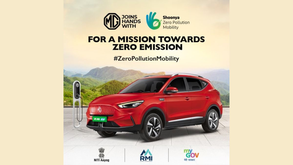 mg-motors-collaborates-with-niti-aayogled-shoonya-to-boost-electric-ecosystem-in-india-details